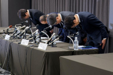 日本小林制藥“問題原料”，恐波及3.3萬家企業(yè)！