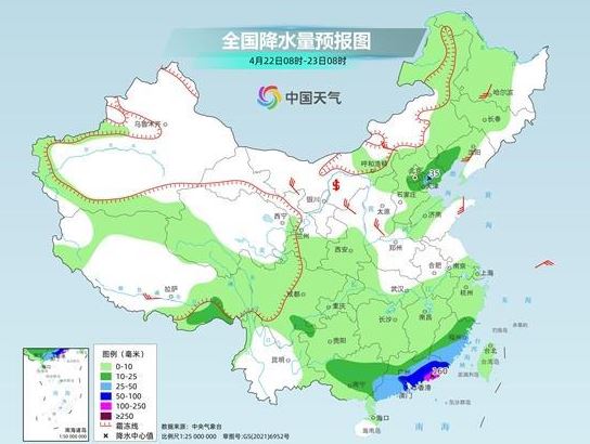 華南地區(qū)仍有暴雨或大暴雨 北方多地將迎明顯降溫