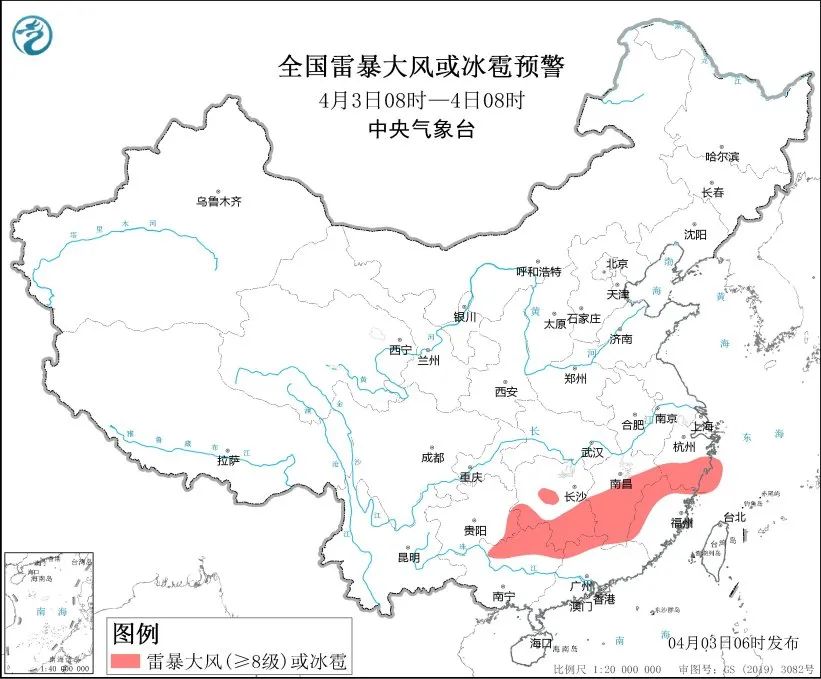強(qiáng)對(duì)流天氣橙色預(yù)警繼續(xù)發(fā)布！南昌本輪強(qiáng)對(duì)流天氣風(fēng)力達(dá)臺(tái)風(fēng)級(jí)→
