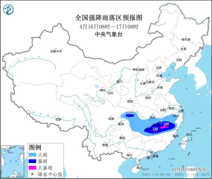 江南等地有較強降水和強對流 黃海等地有大霧天氣