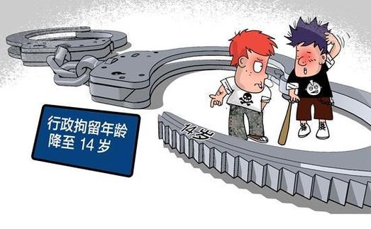 我國未成年人違法犯罪形勢依然嚴(yán)峻 最高法：對未成年人嚴(yán)重犯罪該懲處的依法懲處