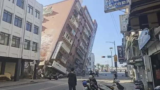 花蓮地震死亡人數(shù)上升至16人 進(jìn)入復(fù)原重建階段
