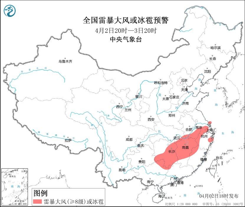 橙色預(yù)警！這些地方將有10級以上雷暴大風(fēng)或冰雹
