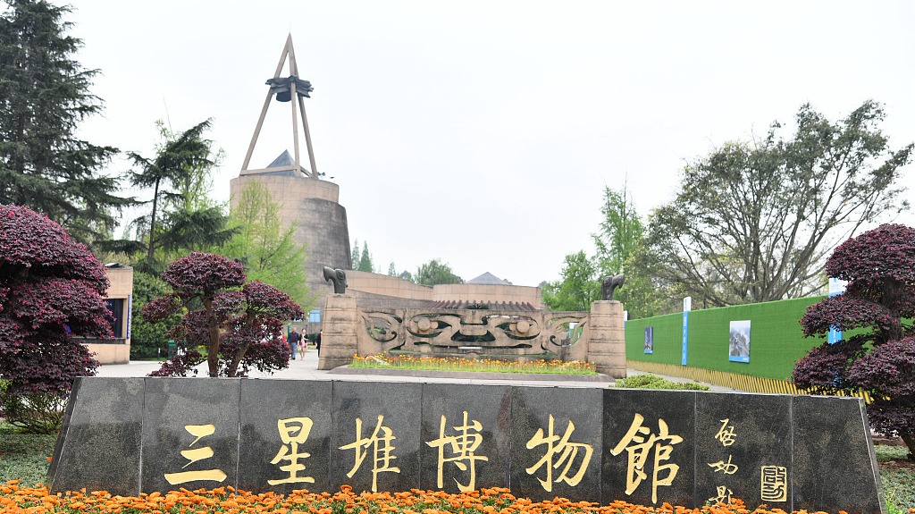 國(guó)家考古遺址公園2023年接待游客超6700萬(wàn)人次