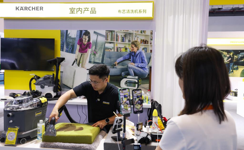 上新上線上臺階，第四屆消博會“購物車”活力盡顯