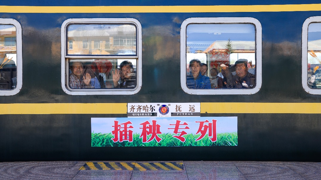 插秧專(zhuān)列開(kāi)行25年 運(yùn)送插秧客近190萬(wàn)人次