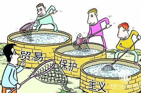 人民日?qǐng)?bào)鐘聲：不應(yīng)讓保護(hù)主義阻礙新能源產(chǎn)業(yè)發(fā)展