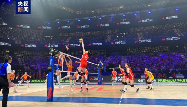 開門紅！2024世界女排聯(lián)賽澳門站中國女排3比1戰(zhàn)勝荷蘭