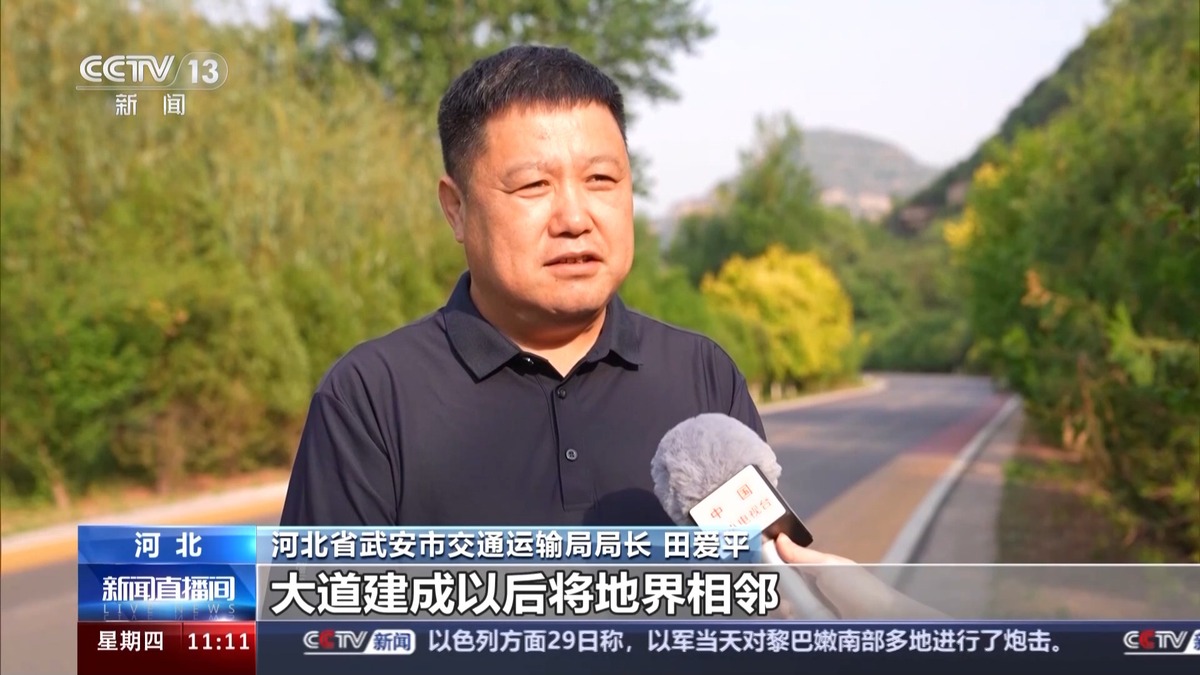 “四好農(nóng)村路”是如何將幸福路鋪到村民家門口的？