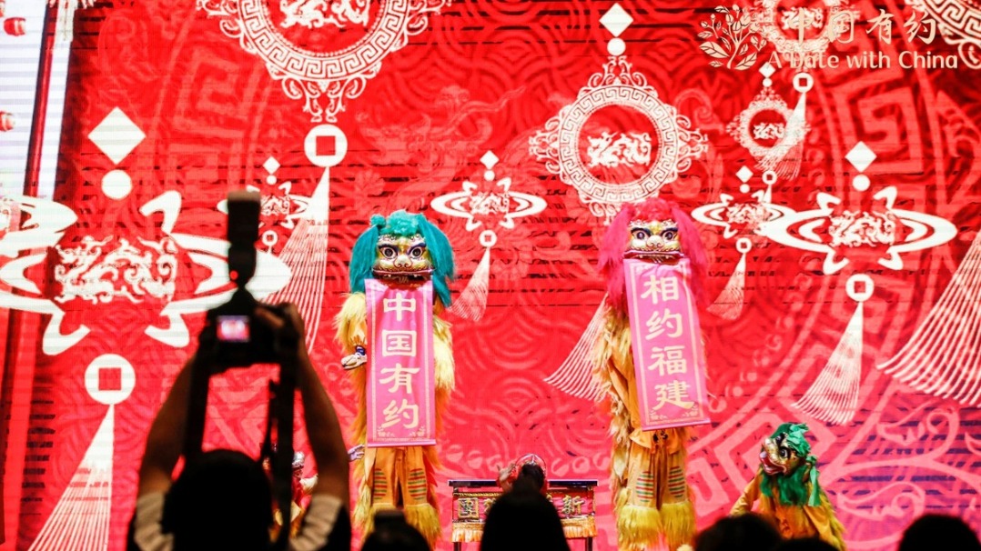 “中國(guó)有約·相約福建”2024年國(guó)際媒體采訪(fǎng)活動(dòng)正式啟動(dòng)