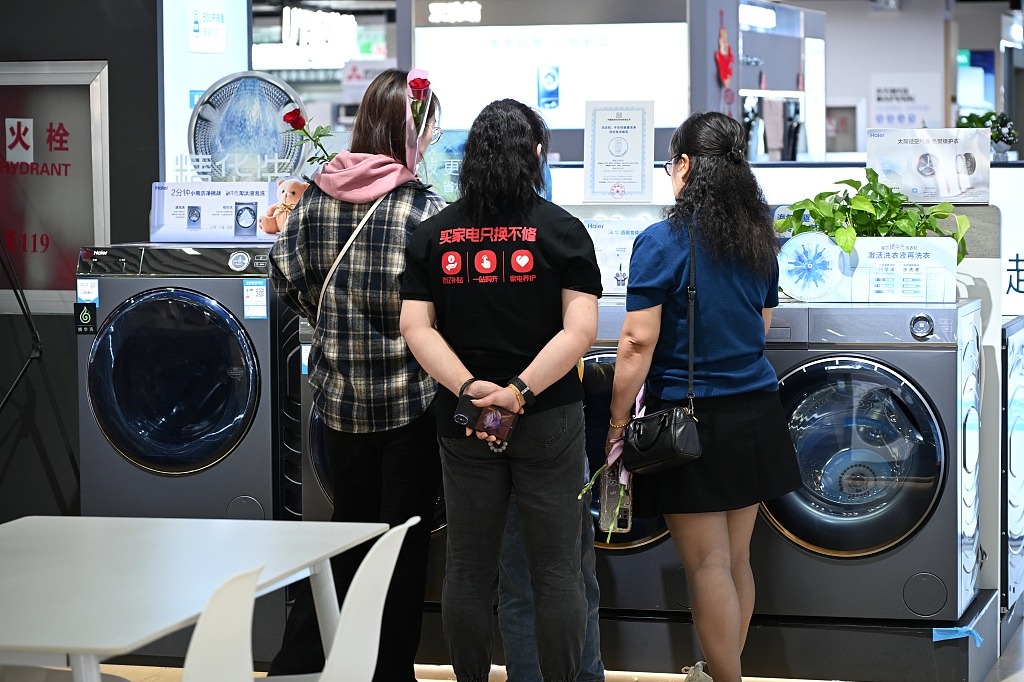 以舊換新促消費 多地出臺具體行動方案