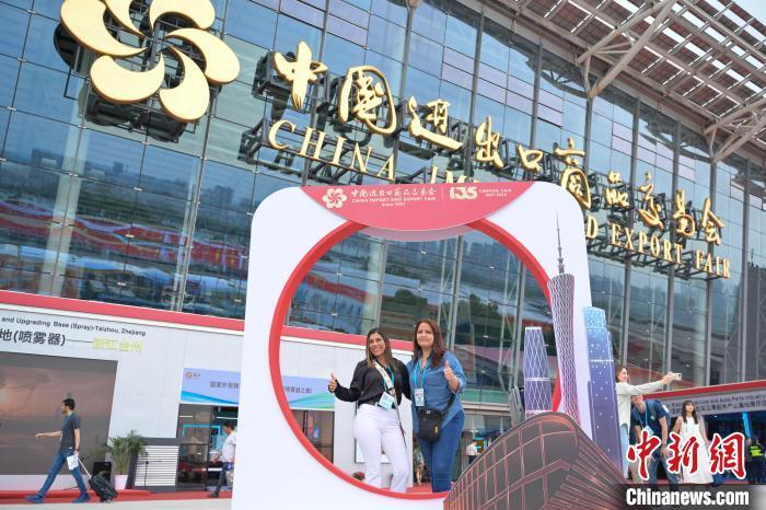 第135屆廣交會(huì)在廣州閉幕 線下出口成交247億美元