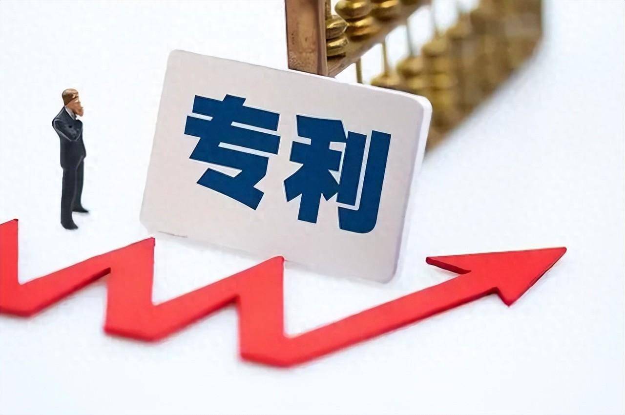 九部門(mén)印發(fā)方案，涉及專(zhuān)利申請(qǐng)、惡意商標(biāo)注冊(cè)等行為
