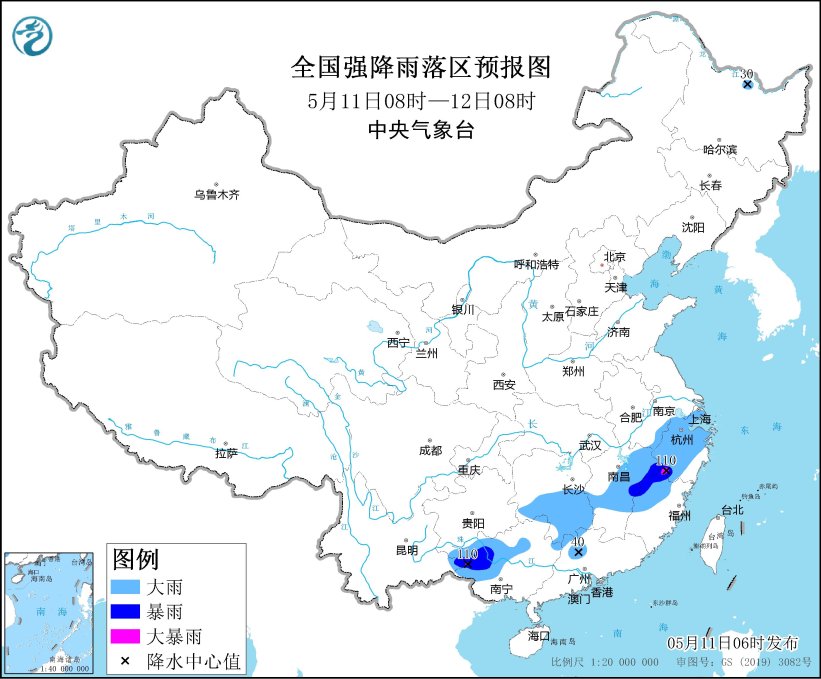 南方有較強(qiáng)降水過程 內(nèi)蒙古東北等地有大風(fēng)