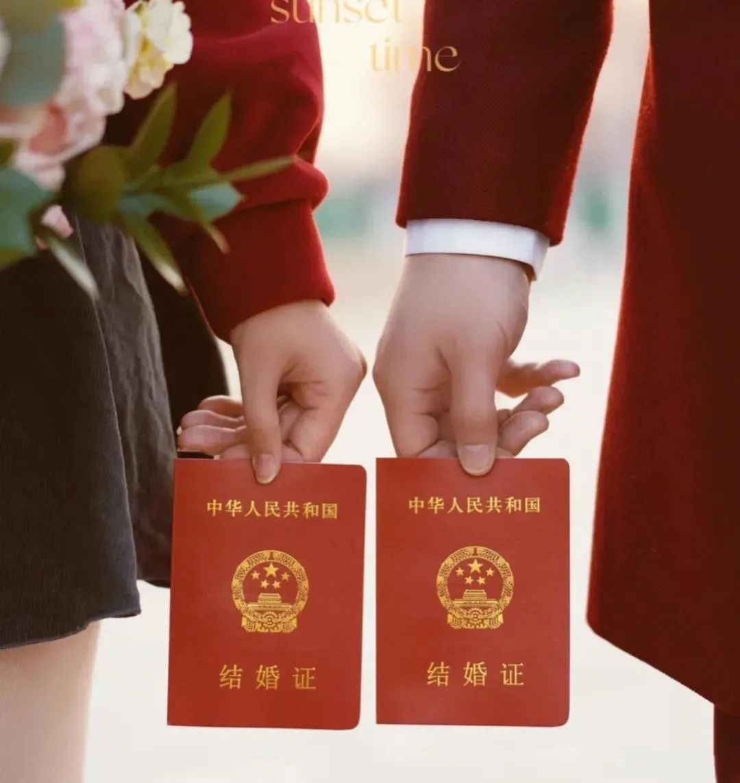 今年“520”結(jié)婚登記數(shù)量如何？部分地區(qū)有回升