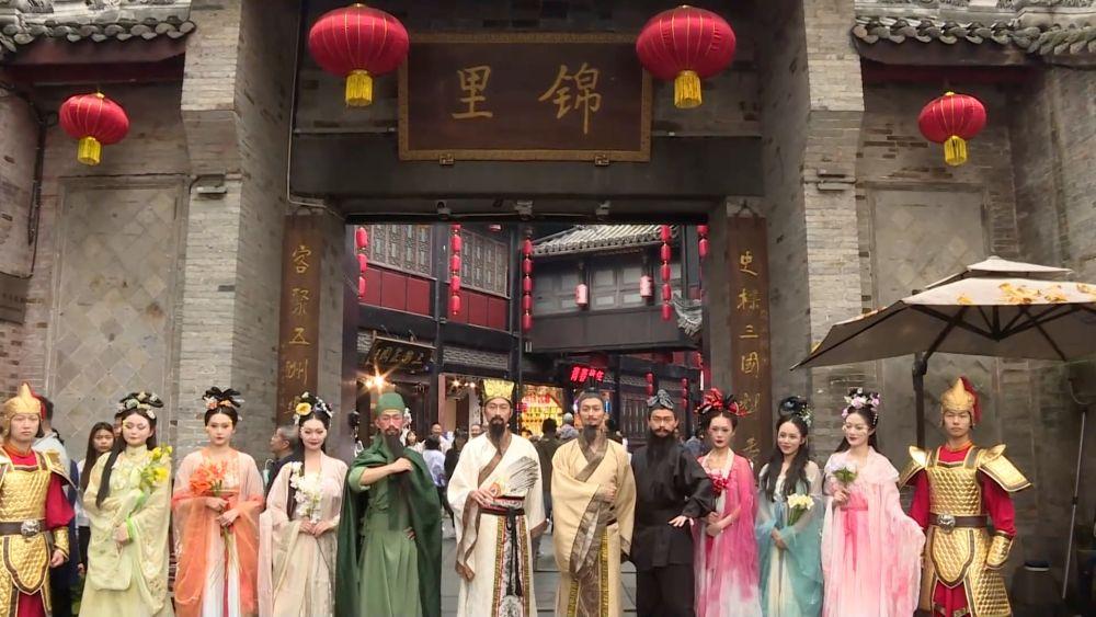 “五一”假期文旅市場亮點(diǎn)紛呈