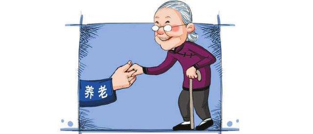 民政部等七部門規(guī)范養(yǎng)老機(jī)構(gòu)預(yù)收費(fèi) 養(yǎng)老服務(wù)費(fèi)預(yù)收周期不得超12個月