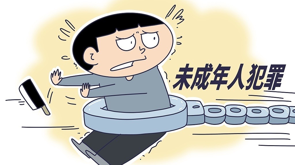 最高法：依法從嚴(yán)處理學(xué)生欺凌，構(gòu)成犯罪的，追究刑事責(zé)任