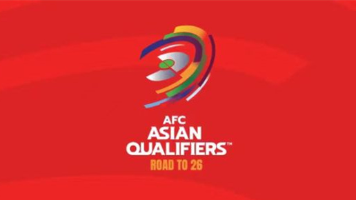 2026年世界杯亞洲區(qū)預(yù)選賽18強賽抽簽結(jié)果出爐