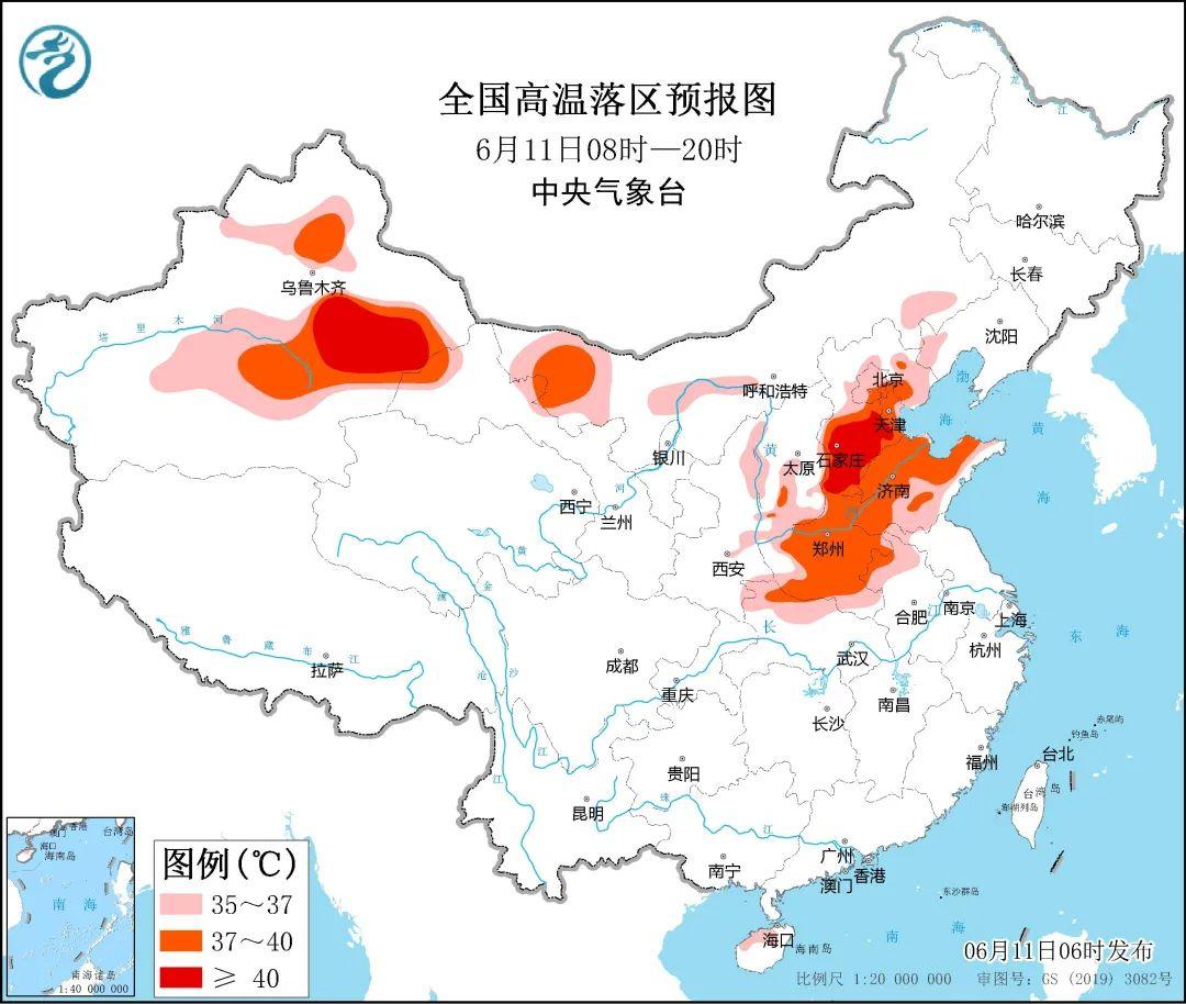 多地最高氣溫或破歷史同期極值！高溫?zé)崂朔雷o(hù)措施請查收