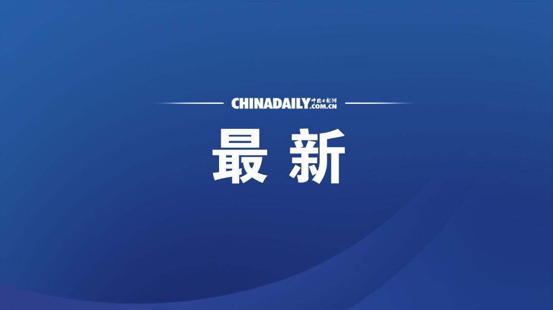 國(guó)家移民管理局：端午節(jié)期間全國(guó)口岸日均出入境人員將達(dá)175萬(wàn)人次