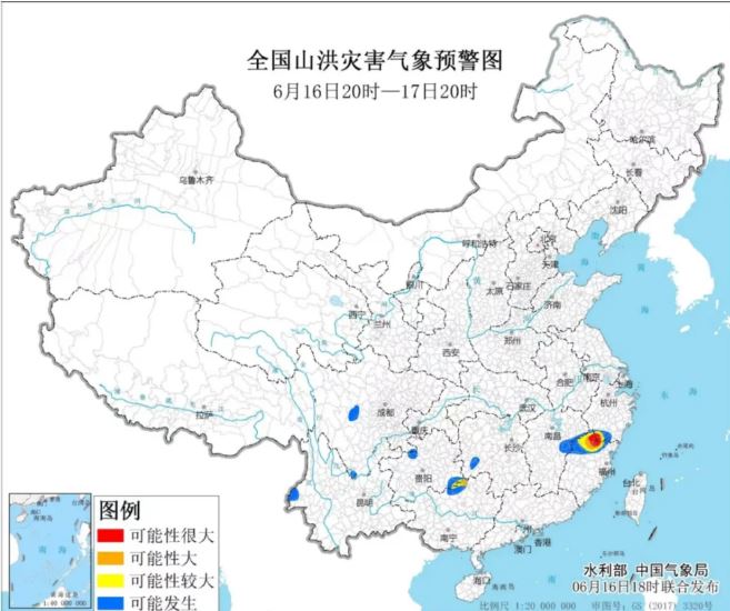 今年首個(gè)！兩部門聯(lián)合發(fā)布紅色山洪災(zāi)害氣象預(yù)警