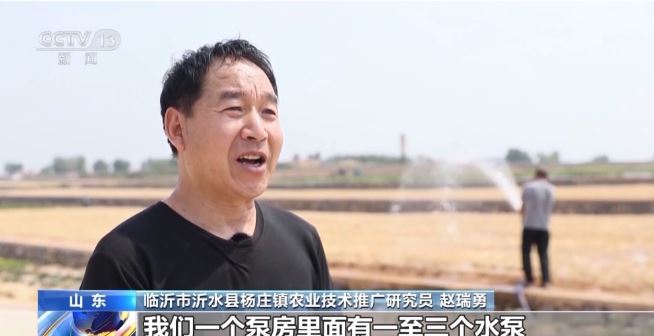 夏播遭旱情 各地全力調水確保“種足種滿”