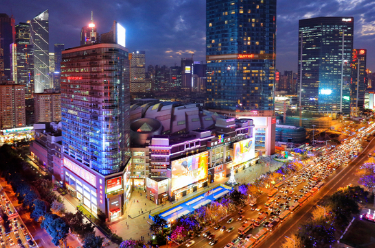 五部門發(fā)文培育消費(fèi)新場(chǎng)景