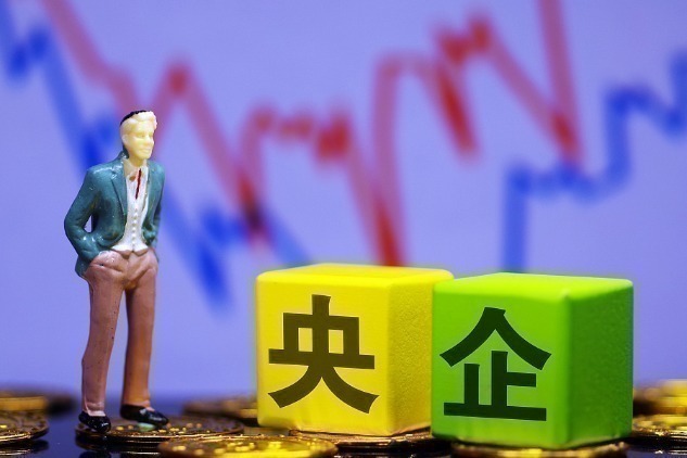 發(fā)展新質(zhì)生產(chǎn)力，央企圈定重點(diǎn)