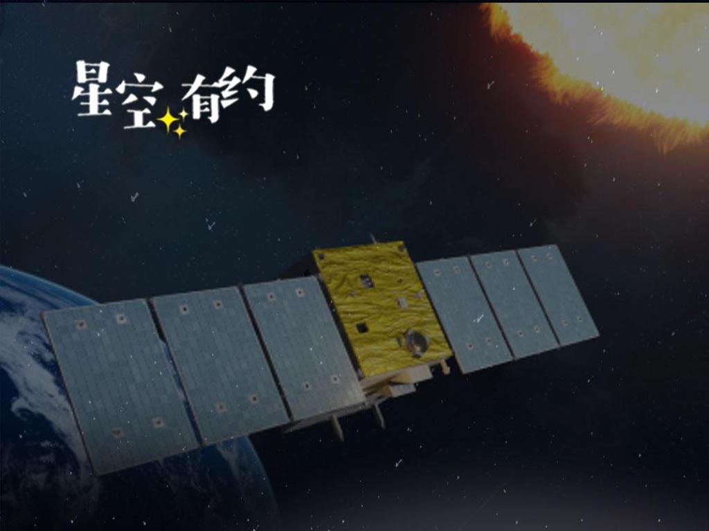 星空有約｜我國(guó)首顆探日衛(wèi)星“羲和號(hào)”又有新發(fā)現(xiàn)