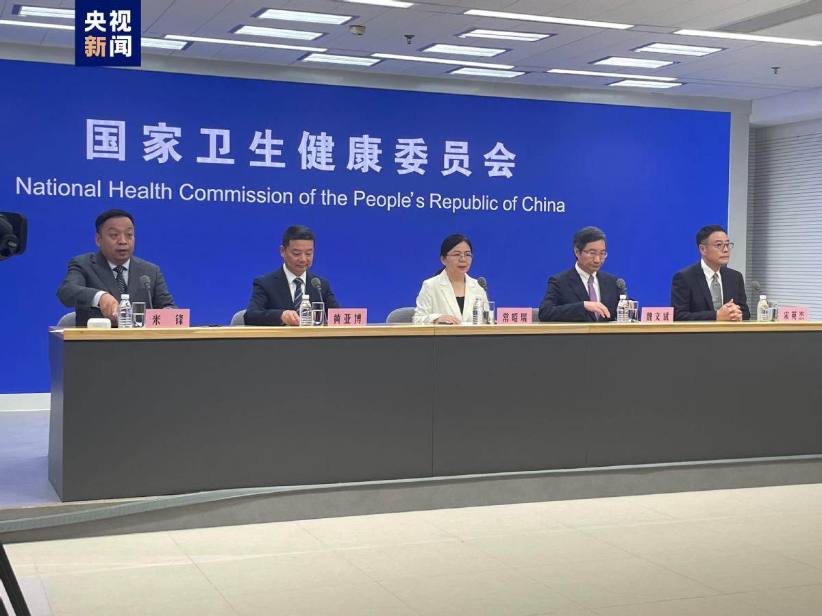 暑期出游 這些出行知識(shí)你get了嗎？