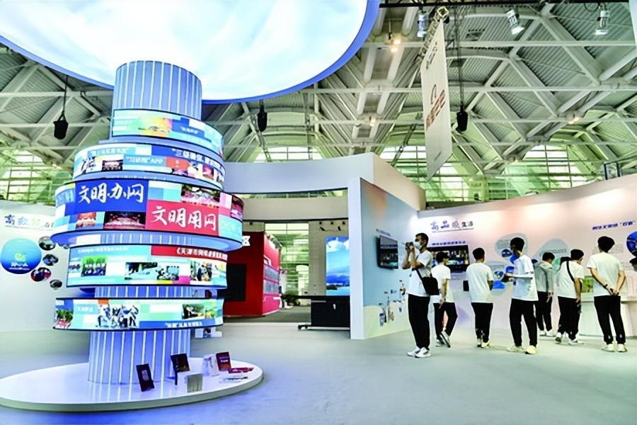 2024年中國網(wǎng)絡(luò)文明大會(huì)將于8月28日至29日在成都舉辦