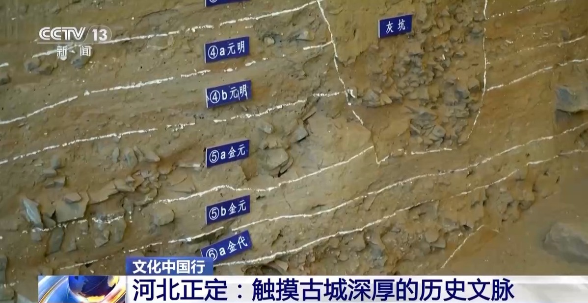 文化中國行丨九朝不斷代 這座“古建藝術(shù)寶庫”里都有啥？