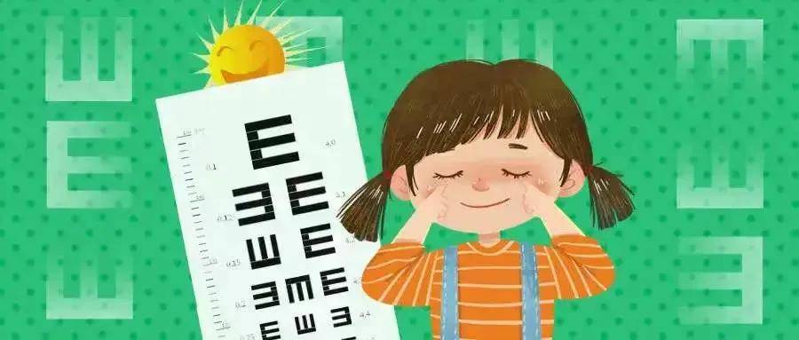 @家長(zhǎng) 暑假期間如何引導(dǎo)孩子科學(xué)用眼？攻略請(qǐng)收好