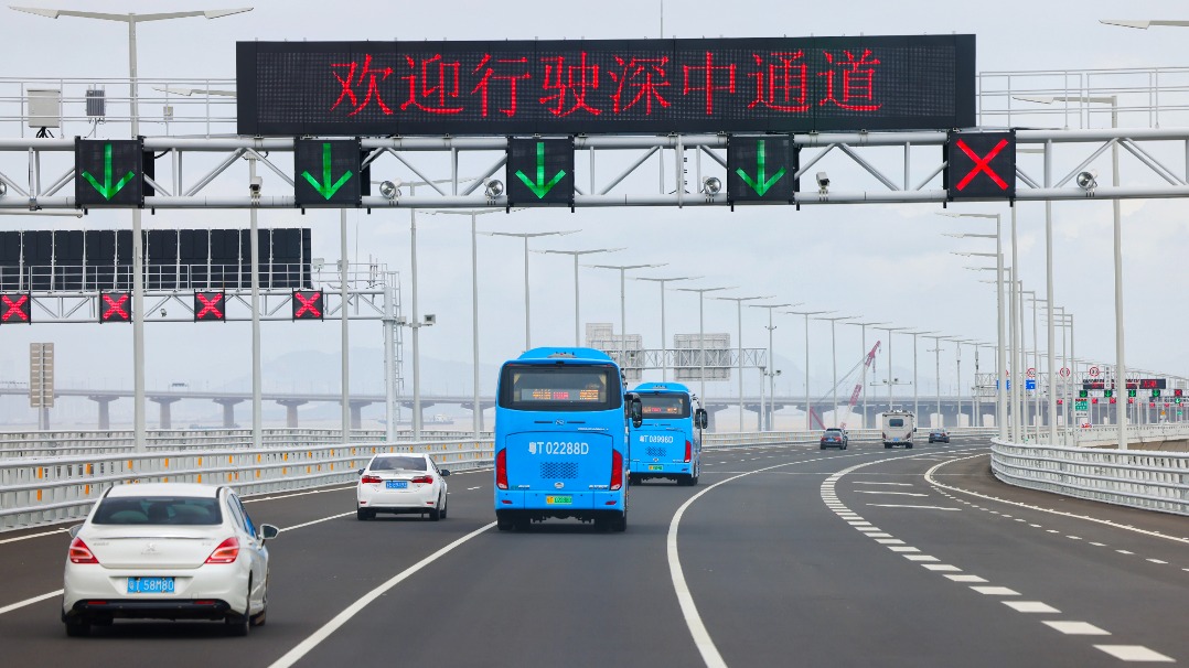 就在今天下午！深中通道通車試運(yùn)營(yíng)