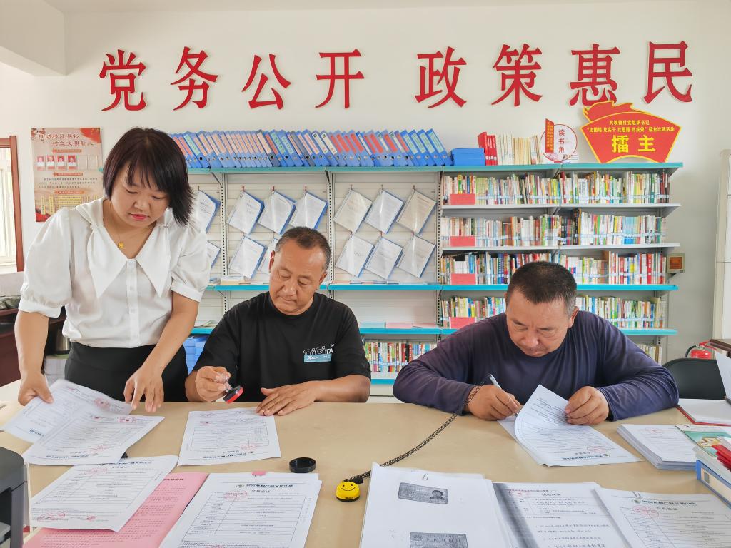 身邊的改革故事丨農村產權交易上平臺 規(guī)范透明村民放心