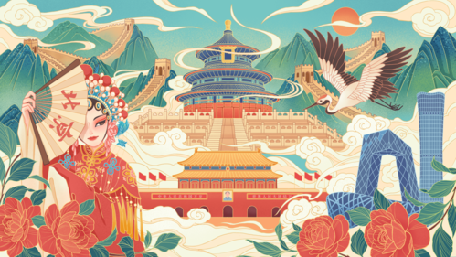 中華優(yōu)秀傳統(tǒng)文化煥發(fā)生命力 青年過上“國(guó)潮生活”