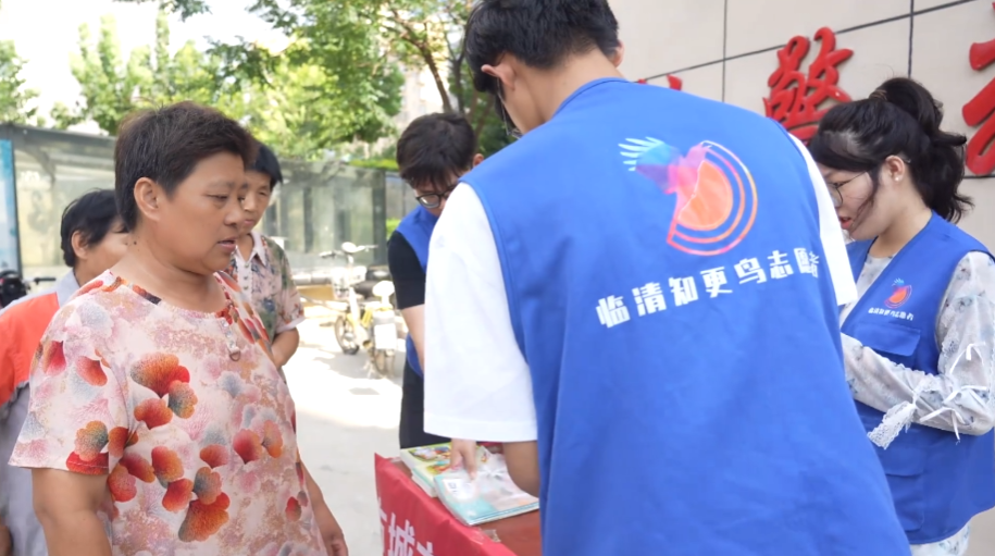 聊城臨清市：大學(xué)生暑假開(kāi)展城市社區(qū)圖書(shū)捐贈(zèng)活動(dòng) 助力鄉(xiāng)村兒童讀書(shū)夢(mèng)