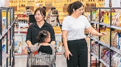 聯(lián)名信用卡為啥“瘦身”了？