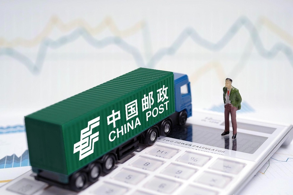 郵政快遞業(yè)提前71天破千億件，說明了什么？