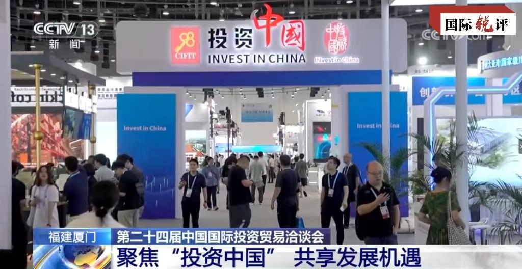 外資為何想“跟中國走得再近些”