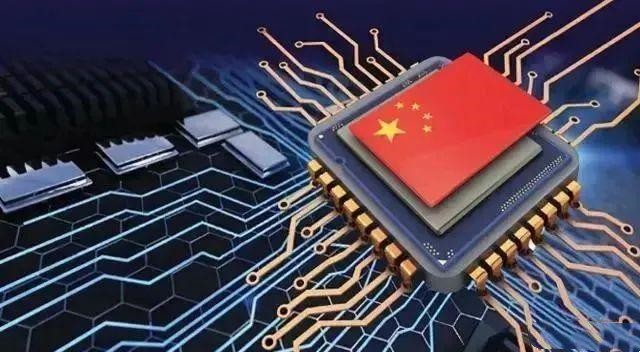 我國集成電路芯片出口額上漲超25%
