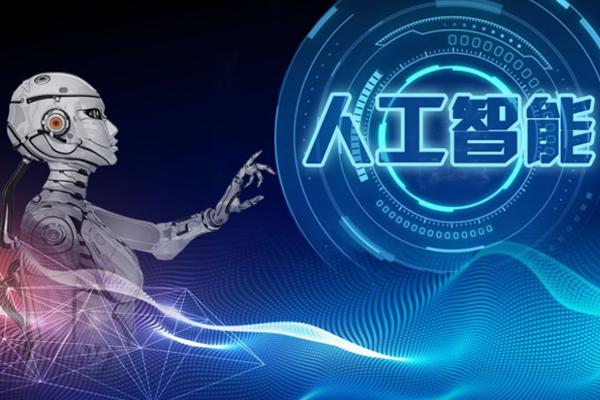 “AI科學家”登場 科研自動化時代來了？