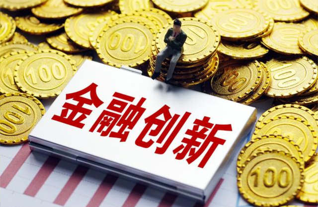 “科技-產業(yè)-金融”成為銀行發(fā)展“新三角” 科技金融向“新”