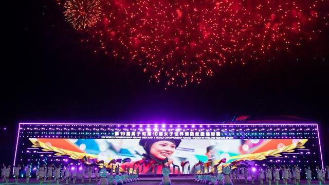 中外選手“消防奧運”競技比拼