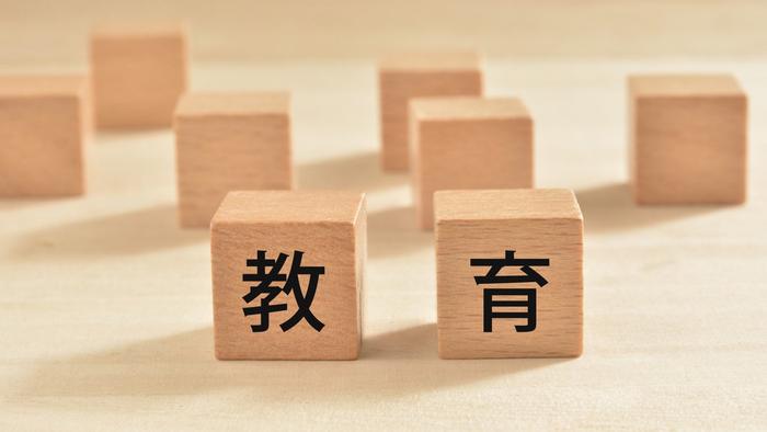 教育部回應(yīng)教育高質(zhì)量發(fā)展熱門(mén)話(huà)題