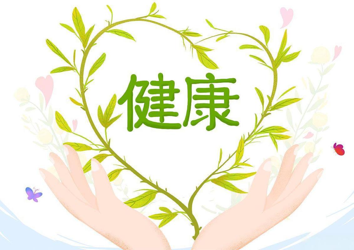 居民健康素養(yǎng)水平從2018年的17%提高至2023年的29.7% 五年來人民群眾健康水平不斷提升
