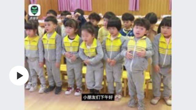 老師辛苦啦！150秒致敬我們的“寶藏老師”