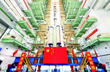 神十九近日擇機發(fā)射