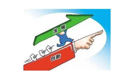 前三季度我國(guó)批準(zhǔn)建立483項(xiàng)國(guó)家標(biāo)準(zhǔn)物質(zhì) 累計(jì)超1.7萬(wàn)項(xiàng)